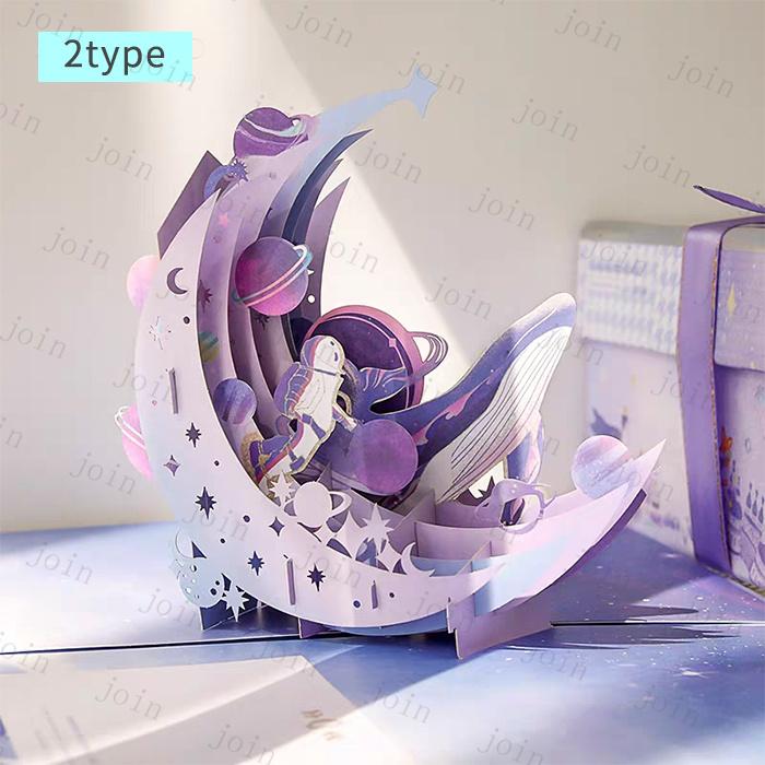 グリーティングカード 立体 (y15#) 日本国内当日発送 封筒付き 3Dポップアップカード 手作り メッセージカード ハンドメイド 記念日 ギフトカード 月と星 お祝い |  | 11