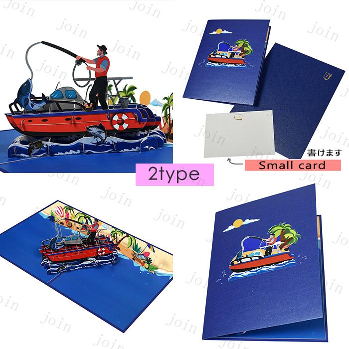 グリーティングカード 立体 (y16#) 日本国内当日発送 4type バースデーカード 誕生日カード 3D 手作り メッセージカード お祝い 封筒付き 多目的 ハンドメイド |  | 10