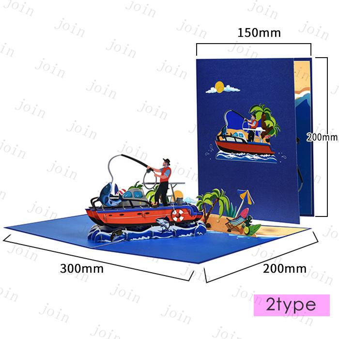 グリーティングカード 立体 (y16#) 日本国内当日発送 4type バースデーカード 誕生日カード 3D 手作り メッセージカード お祝い 封筒付き 多目的 ハンドメイド |  | 11