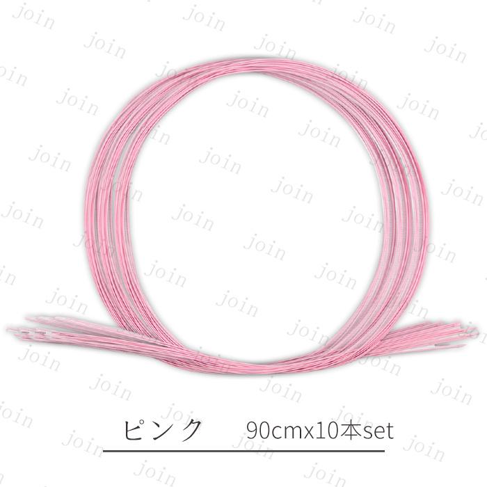 水引 材料 絹巻 (y17#) 日本国内当日発送 20color 10本セット 水引き 髪飾り 手芸 素材 ラッピング 材料 水引細工 アクセサリー 卒業式 振袖 水引紐 ご祝儀袋 |  | 14