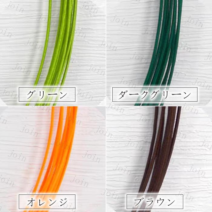 水引 材料 絹巻 (y17#) 日本国内当日発送 20color 10本セット 水引き 髪飾り 手芸 素材 ラッピング 材料 水引細工 アクセサリー 卒業式 振袖 水引紐 ご祝儀袋 |  | 21