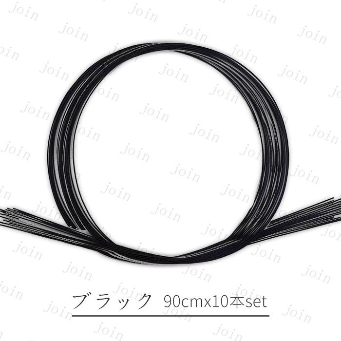 水引 材料 絹巻 (y17#) 日本国内当日発送 20color 10本セット 水引き 髪飾り 手芸 素材 ラッピング 材料 水引細工 アクセサリー 卒業式 振袖 水引紐 ご祝儀袋 |  | 04