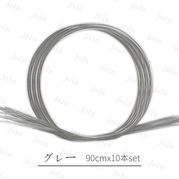 水引 材料 絹巻 (y17#) 日本国内当日発送 20color 10本セット 水引き 髪飾り 手芸 素材 ラッピング 材料 水引細工 アクセサリー 卒業式 振袖 水引紐 ご祝儀袋 |  | 05