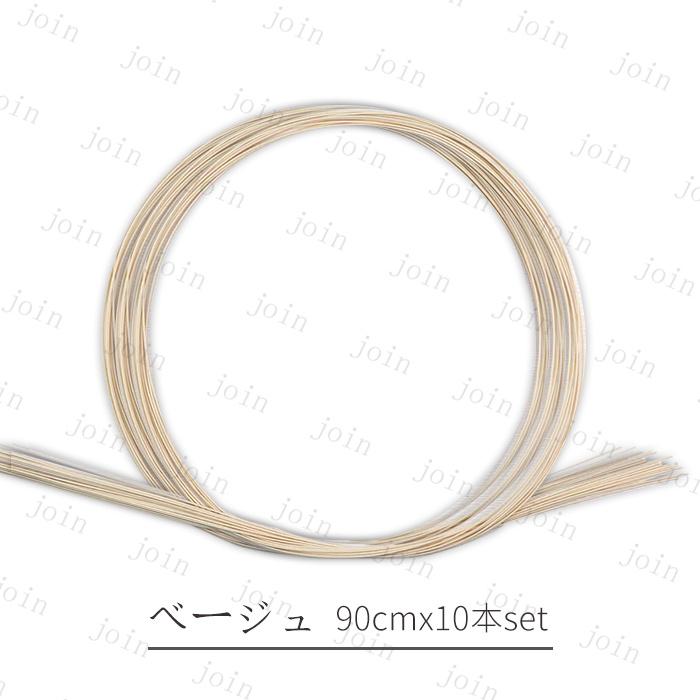 水引 材料 絹巻 (y17#) 日本国内当日発送 20color 10本セット 水引き 髪飾り 手芸 素材 ラッピング 材料 水引細工 アクセサリー 卒業式 振袖 水引紐 ご祝儀袋 |  | 06