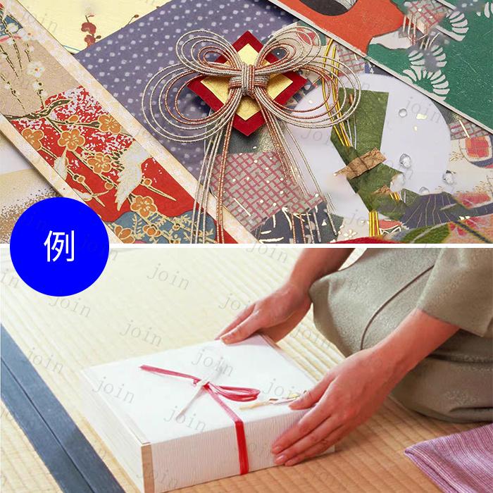 水引 髪飾り 材料 日本国内当日発送 アクセサリー 90cm×15本 手芸 素材 水引細工 ゴールド 金 金銀 水引き ヘッドパーツ 和装 紐 ヘアアレンジ ヘッドドレス#y7 |  | 16