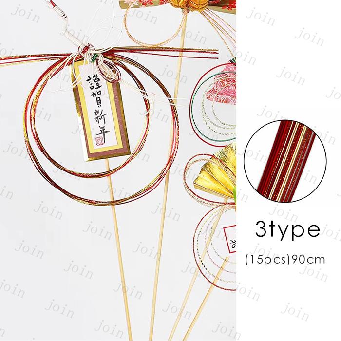 水引 髪飾り 材料 日本国内当日発送 アクセサリー 90cm×15本 手芸 素材 水引細工 ゴールド 金 金銀 水引き ヘッドパーツ 和装 紐 ヘアアレンジ ヘッドドレス#y7 |  | 03