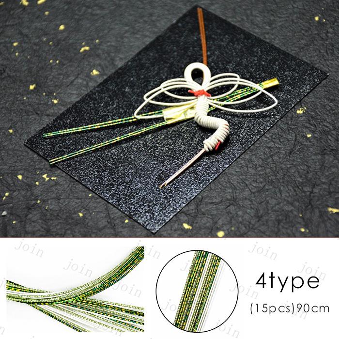 水引 髪飾り 材料 日本国内当日発送 アクセサリー 90cm×15本 手芸 素材 水引細工 ゴールド 金 金銀 水引き ヘッドパーツ 和装 紐 ヘアアレンジ ヘッドドレス#y7 |  | 04