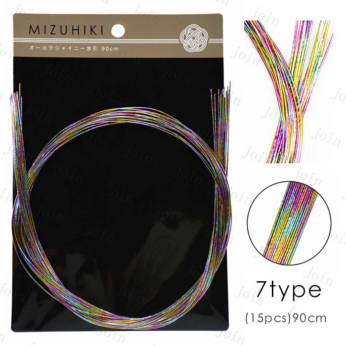 水引 髪飾り 材料 日本国内当日発送 アクセサリー 90cm×15本 手芸 素材 水引細工 ゴールド 金 金銀 水引き ヘッドパーツ 和装 紐 ヘアアレンジ ヘッドドレス#y7 |  | 07