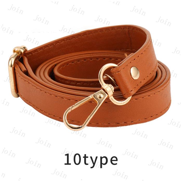 チェーンベルト (#z100) ショルダーベルト 12type レザー パールチェーン 当日発送 ショルダー ストラップ 付け替え 単品 |  | 10