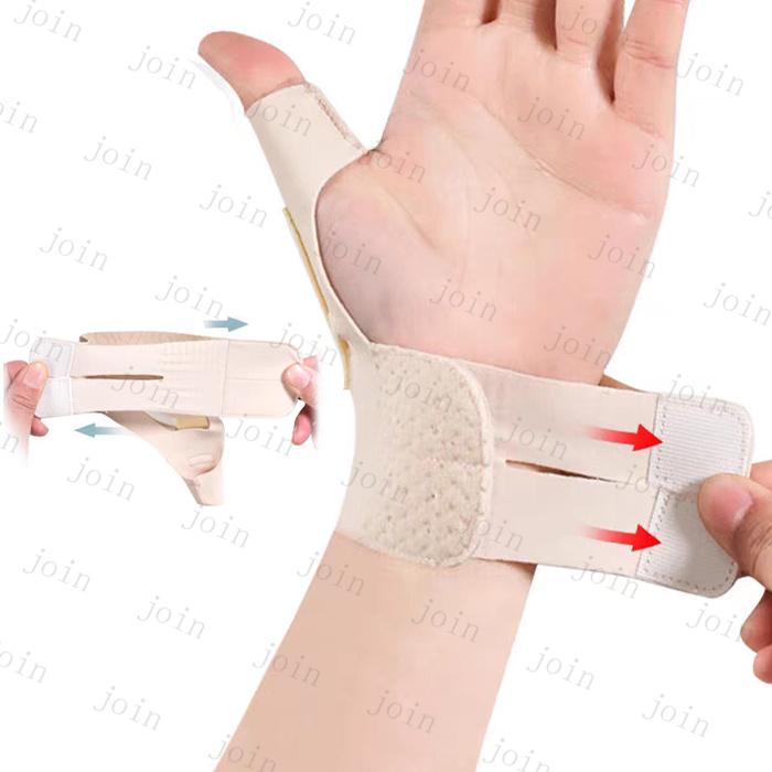 手首サポーター 日本国内当日発送 腱鞘炎 筋トレ 男性 女性 薄手 医療用 手首の痛み 固定 テニス 親指サポーター ばね指 スポーツ 捻挫 男女兼用 関節痛 #z103 |  | 11