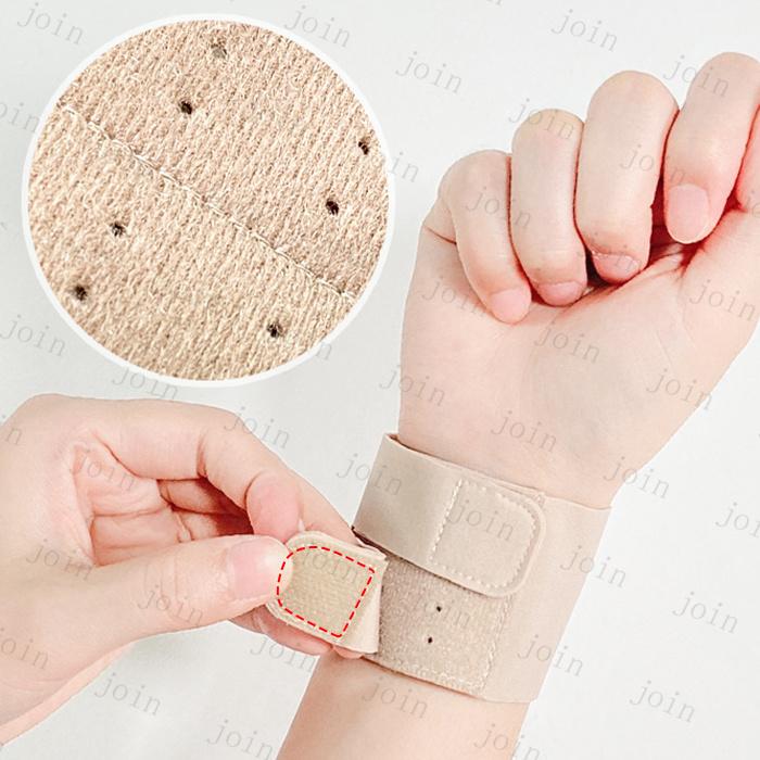 手首サポーター (z104#) 日本国内当日発送 高齢者 関節痛 テニス