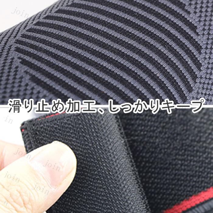 肘サポーター 日本国内 当日発送 ゴルフ肘 テニス肘 エルボーバンド ベルト 筋トレ 予防 関節痛 トレーニング 高齢者 腱鞘炎 医療用 スポーツ #z110 |  | 08