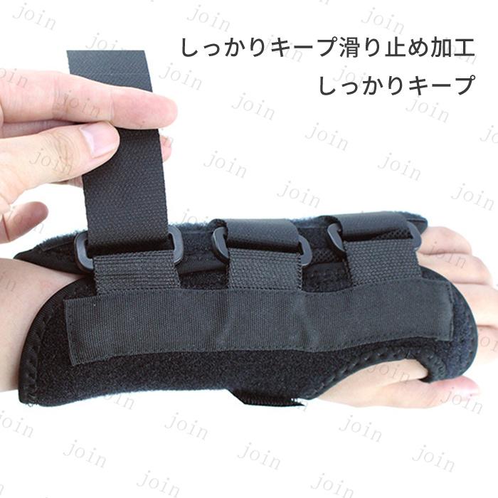 手首サポーター 日本国内 当日発送 リストガード 親指サポーター 手首 サポーター 腱鞘炎 医療用 手根管症候群 治し方 手首の痛み 固定 通気性 #z111 |  | 06