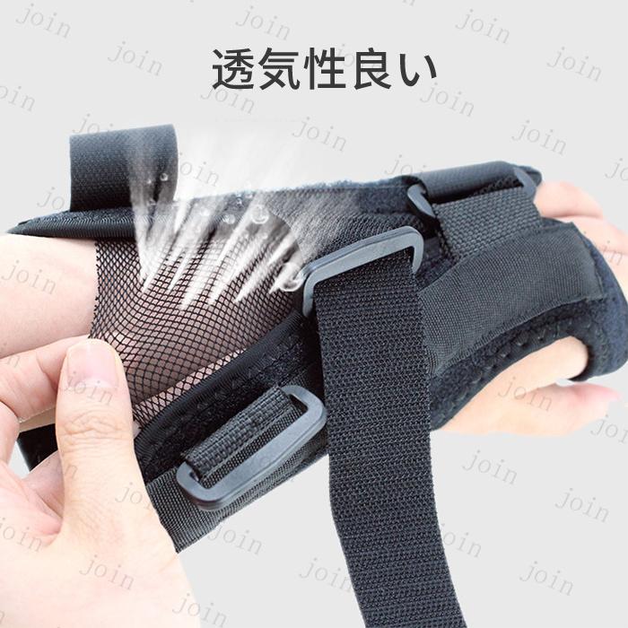 手首サポーター 日本国内 当日発送 リストガード 親指サポーター 手首 サポーター 腱鞘炎 医療用 手根管症候群 治し方 手首の痛み 固定 通気性 #z111 |  | 08