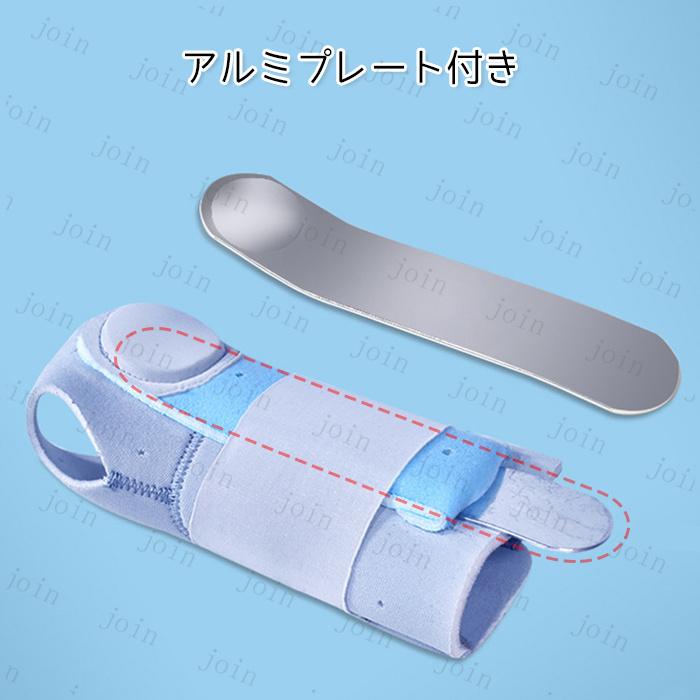 手首サポーター 医療用 日本国内 当日発送 親指サポーター 腱鞘炎 手根管症候群 治し方 手首の痛み 固定 フリーサイズ 保護 捻挫 通気性 関節痛 #z115 |  | 02