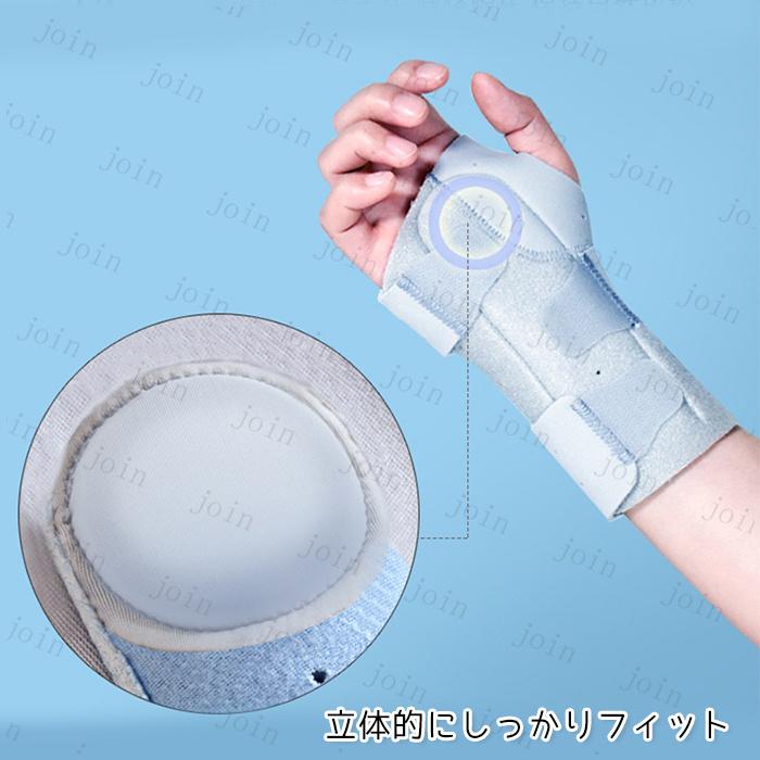 手首サポーター 医療用 日本国内 当日発送 親指サポーター 腱鞘炎 手根管症候群 治し方 手首の痛み 固定 フリーサイズ 保護 捻挫 通気性 関節痛 #z115 |  | 03