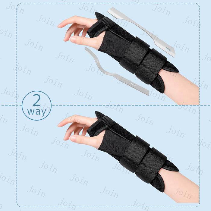 手首サポーター 日本国内当日発送 腱鞘炎 医療用 手関節 手首固定 スポーツ 捻挫 テニス 野球 ゴルフ 金属プレート 親指 筋トレ 男女兼用 リストガード #z116 |  | 06