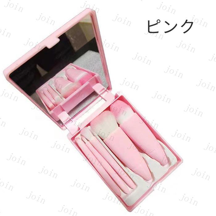 化粧ブラシ 日本国内当日発送 メイクブラシ 5本セット 携帯用 化粧筆 コスメ 化粧道具 アイメイクブラシ 旅行 便利 ケース付き メイク道具 #z118 |  | 04