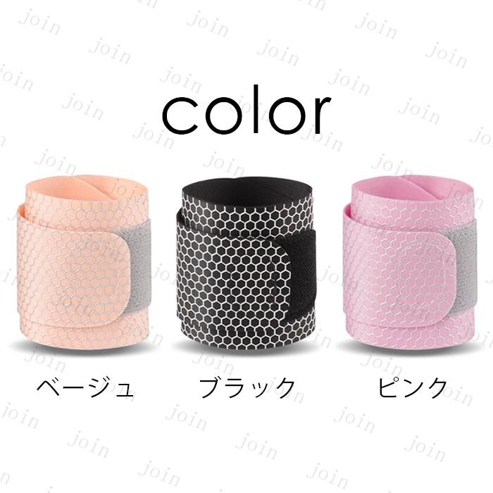 手首 サポーター (z123) 日本国内当日発送 3color 腱鞘炎 手首の痛み 固定 テニス ゴルフ 手関節 捻挫 ばね指 スポーツ 筋トレ 1枚入 医療用 リストガード 親指 |  | 04