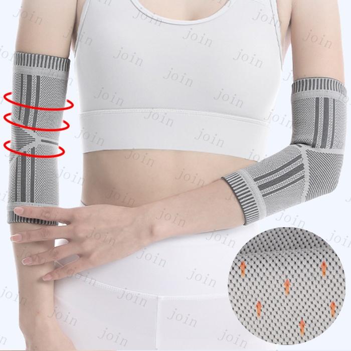 肘サポーター 医療用 (z124) 当日発送 1枚 筋トレ テニス肘 ひじサポーター ゴルフ肘 スポーツ 左右兼用 肘関節 怪我防止 腱鞘炎 エルボーバンド |  | 03