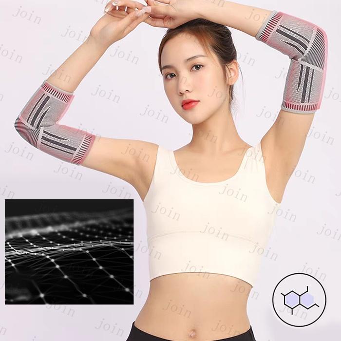 肘サポーター 医療用 (z124) 当日発送 1枚 筋トレ テニス肘 ひじサポーター ゴルフ肘 スポーツ 左右兼用 肘関節 怪我防止 腱鞘炎 エルボーバンド |  | 07