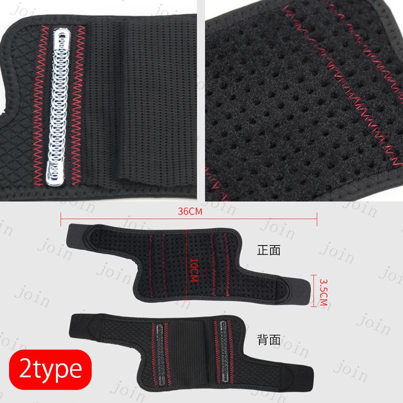 手首サポーター (z127#) 日本国内当日発送 肘サポーター 関節保護 滑り