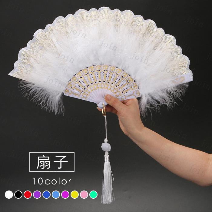 扇子 日本国内当日発送 10color ロリータ 羽扇子 ふわふわ 手作り 上品 宮廷 華麗 ゴスロリ 優雅 ロリータファッションク 甘ロリ 森ガール ハロウィーン #z133 | 