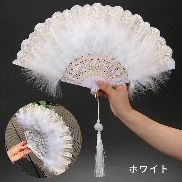 扇子 日本国内当日発送 10color ロリータ 羽扇子 ふわふわ 手作り 上品 宮廷 華麗 ゴスロリ 優雅 ロリータファッションク 甘ロリ 森ガール ハロウィーン #z133 |  | 01