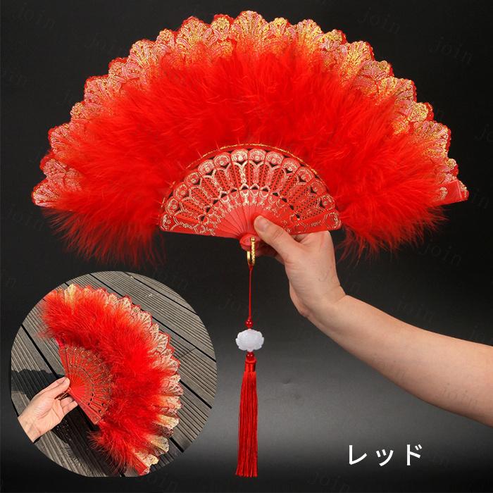 扇子 日本国内当日発送 10color ロリータ 羽扇子 ふわふわ 手作り 上品 宮廷 華麗 ゴスロリ 優雅 ロリータファッションク 甘ロリ 森ガール ハロウィーン #z133 |  | 03