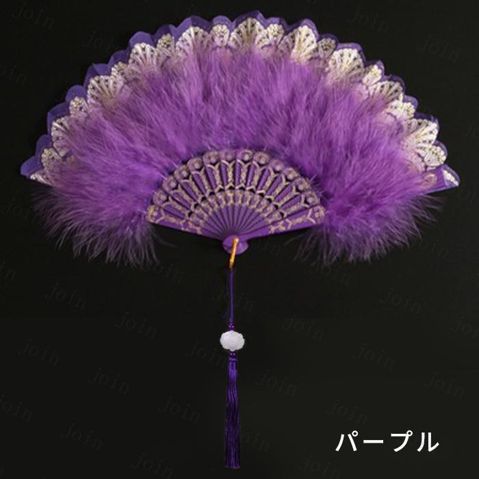 扇子 日本国内当日発送 10color ロリータ 羽扇子 ふわふわ 手作り 上品 宮廷 華麗 ゴスロリ 優雅 ロリータファッションク 甘ロリ 森ガール ハロウィーン #z133 |  | 04