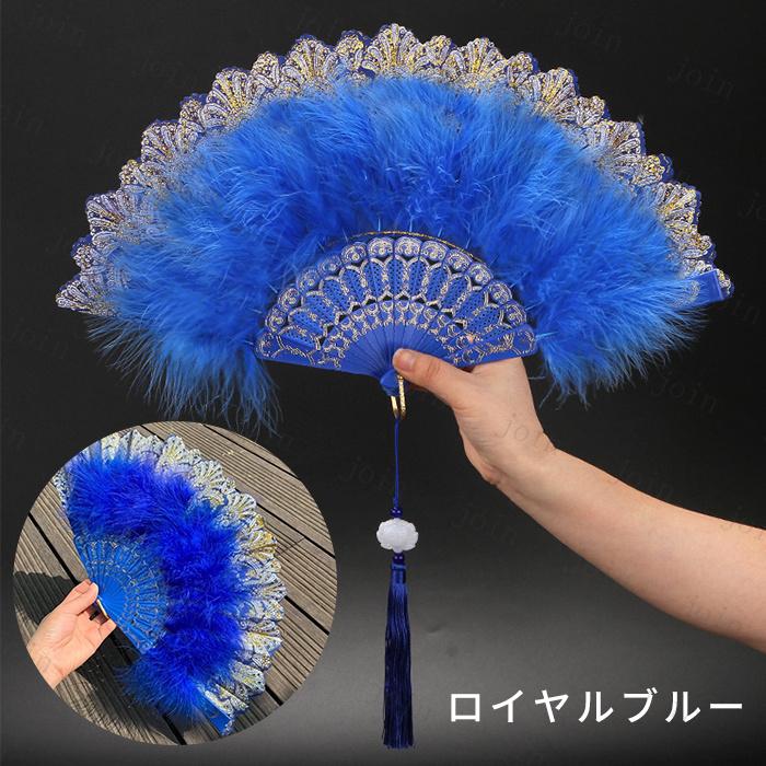 扇子 日本国内当日発送 10color ロリータ 羽扇子 ふわふわ 手作り 上品 宮廷 華麗 ゴスロリ 優雅 ロリータファッションク 甘ロリ 森ガール ハロウィーン #z133 |  | 05