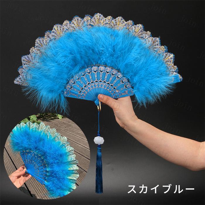 扇子 日本国内当日発送 10color ロリータ 羽扇子 ふわふわ 手作り 上品 宮廷 華麗 ゴスロリ 優雅 ロリータファッションク 甘ロリ 森ガール ハロウィーン #z133 |  | 06