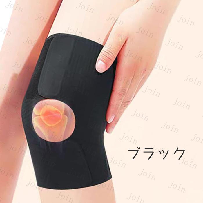 膝サポーター (z134) 日本国内当日発送 ひざ サポーター 膝用 スポーツ 薄手 ランニング マラソン 高齢者 関節痛 怪我防止 通気性 膝当て 大きいサイズ 男女兼用 |  | 09