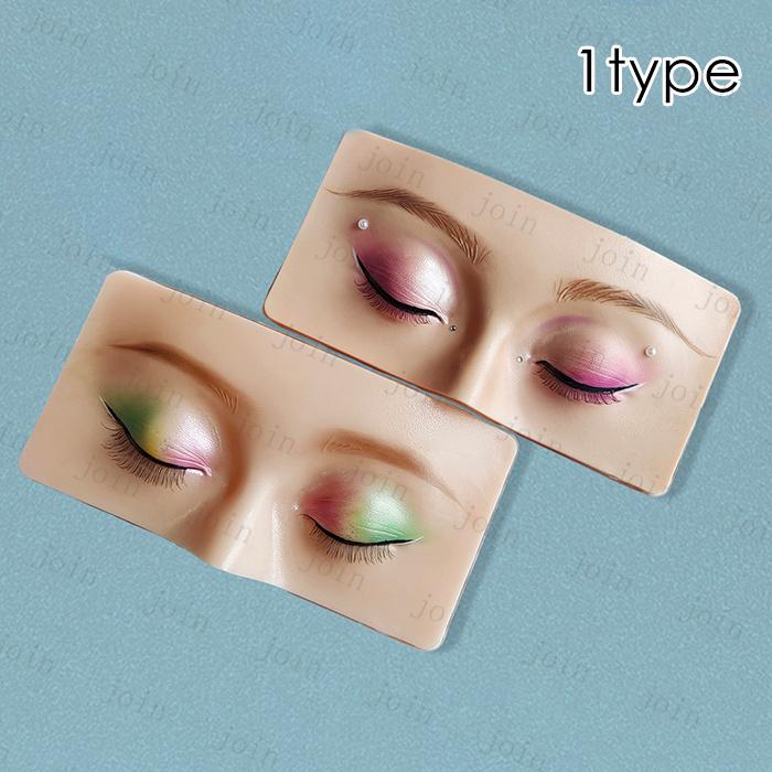 メイク練習用 マネキン 日本国内当日発送 シリコン メイクアップ 練習ボード 初心者 化粧練習 アイメイク メイクアップパネル 美容院 まつげエクステ 眉毛 #z135 |  | 03