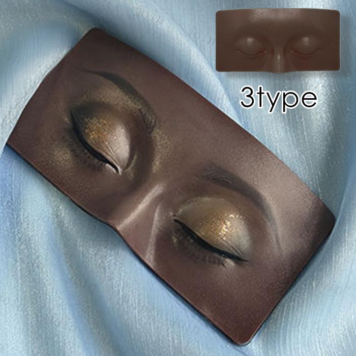 メイク練習用 マネキン 日本国内当日発送 シリコン メイクアップ 練習ボード 初心者 化粧練習 アイメイク メイクアップパネル 美容院 まつげエクステ 眉毛 #z135 |  | 06