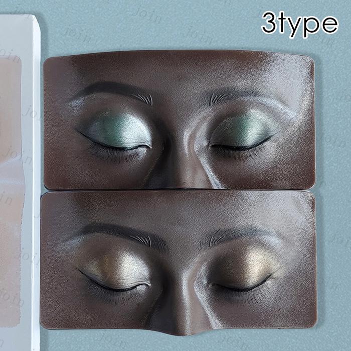 メイク練習用 マネキン 日本国内当日発送 シリコン メイクアップ 練習ボード 初心者 化粧練習 アイメイク メイクアップパネル 美容院 まつげエクステ 眉毛 #z135 |  | 07