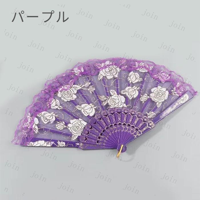 扇子 10 color 折り畳み 扇子 日本国内 当日発送 プラスチック ファン 薔薇 レース 古代 ダンス 漢服 コスプレ 宴会 祭り ロリータ お姫様 仮装 #z137 |  | 11