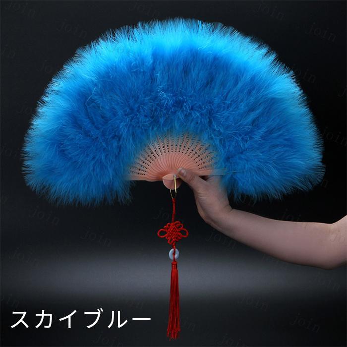 扇子 日本国内 当日発送 14 color 羽扇子 ふわふわ 変装 コスプレ 宴会 ダンス 祭り ハロウィン 新年会 仮装 レース 羽根 ロリータ お姫様 折り畳み 古典 #z138 |  | 11