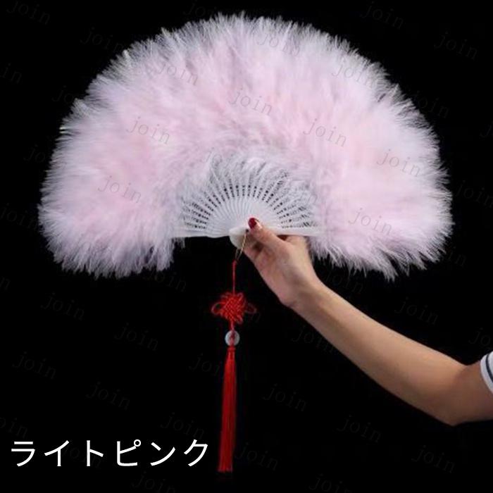 扇子 日本国内 当日発送 14 color 羽扇子 ふわふわ 変装 コスプレ 宴会 ダンス 祭り ハロウィン 新年会 仮装 レース 羽根 ロリータ お姫様 折り畳み 古典 #z138 |  | 12