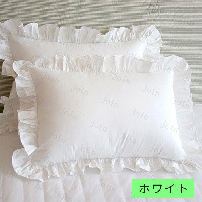 枕カバー 日本国内当日発送 9color 2type まくらカバー 単品 1枚入り 枕 カバー 無地 おしゃれ 北欧 30x50cm 48x74cm 洗える 布団カバー 寝具 北欧 吸湿 #z141 |  | 02