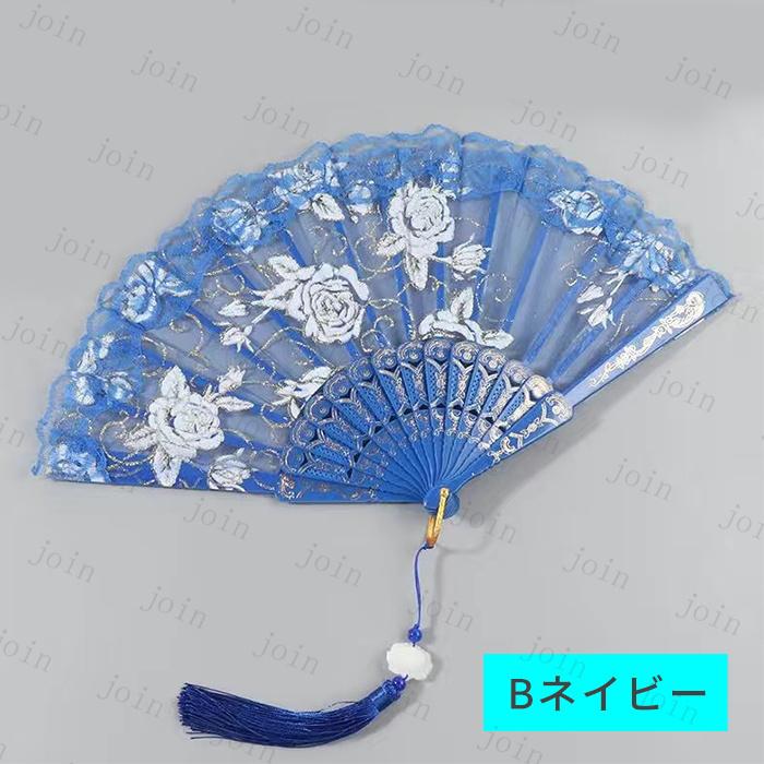 扇子 レディース 日本国内当日発送 2type おしゃれ レトロ タッセル付き 綺麗 レース 女性用 和装小物 うちわ 上品 プレゼント 暑さ対策 コスプレ 中華風 #z142 |  | 10