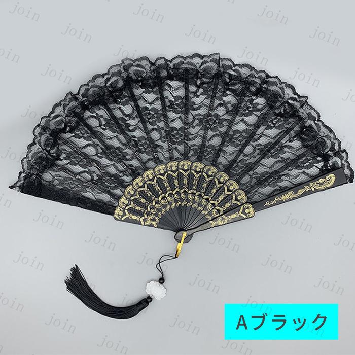 扇子 レディース 日本国内当日発送 2type おしゃれ レトロ タッセル付き 綺麗 レース 女性用 和装小物 うちわ 上品 プレゼント 暑さ対策 コスプレ 中華風 #z142 |  | 01
