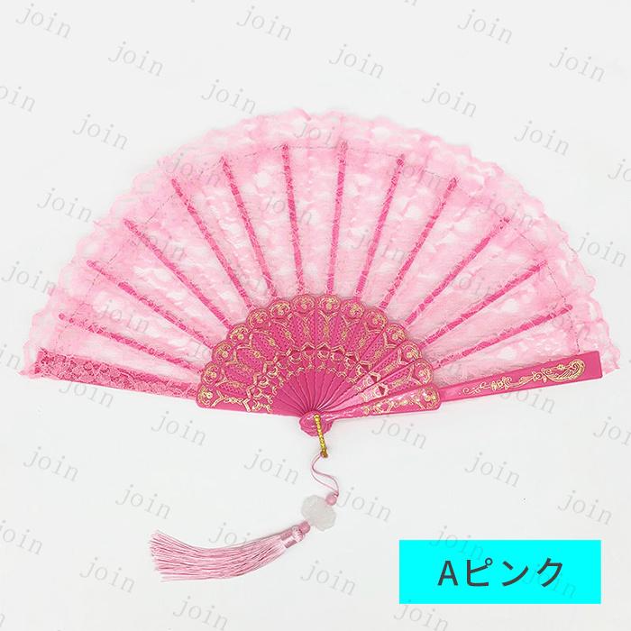扇子 レディース 日本国内当日発送 2type おしゃれ レトロ タッセル付き 綺麗 レース 女性用 和装小物 うちわ 上品 プレゼント 暑さ対策 コスプレ 中華風 #z142 |  | 03