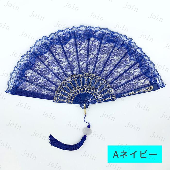 扇子 レディース 日本国内当日発送 2type おしゃれ レトロ タッセル付き 綺麗 レース 女性用 和装小物 うちわ 上品 プレゼント 暑さ対策 コスプレ 中華風 #z142 |  | 04