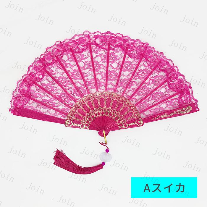 扇子 レディース 日本国内当日発送 2type おしゃれ レトロ タッセル付き 綺麗 レース 女性用 和装小物 うちわ 上品 プレゼント 暑さ対策 コスプレ 中華風 #z142 |  | 05