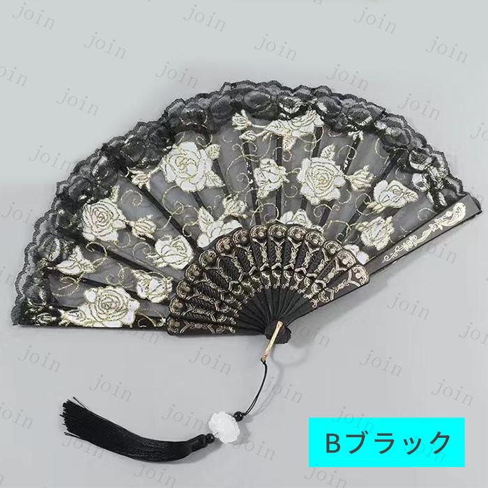 扇子 レディース 日本国内当日発送 2type おしゃれ レトロ タッセル付き 綺麗 レース 女性用 和装小物 うちわ 上品 プレゼント 暑さ対策 コスプレ 中華風 #z142 |  | 07