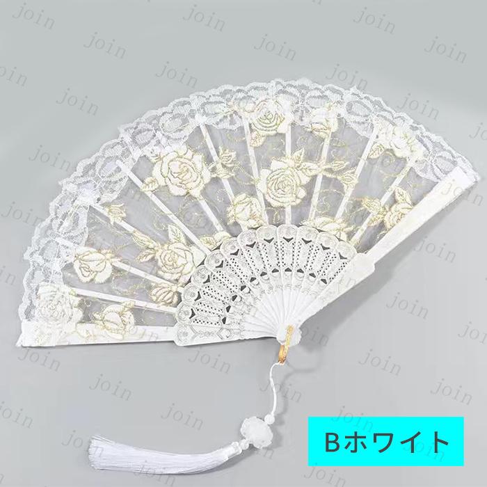 扇子 レディース 日本国内当日発送 2type おしゃれ レトロ タッセル付き 綺麗 レース 女性用 和装小物 うちわ 上品 プレゼント 暑さ対策 コスプレ 中華風 #z142 |  | 08