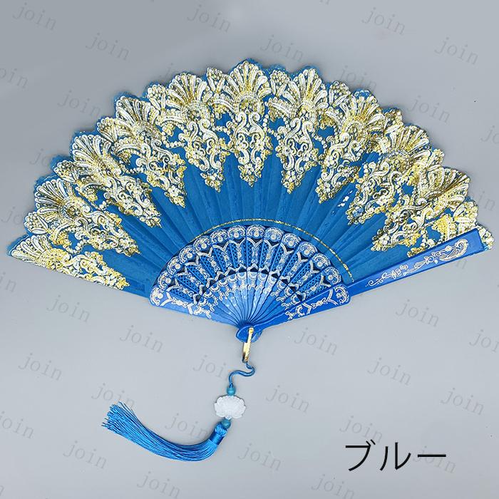 扇子 レディース (z143#) 当日発送 8color タッセル ハンドファン 折りたたみ 涼しい レース 刺繍 和装小物 女性用 夏物 おしゃれ 軽い プレゼント ギフト 上品 |  | 14