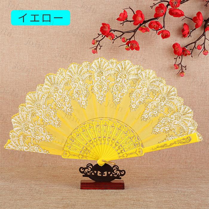 扇子 レディース 日本国内当日発送 11color レース コスプレ 中華風 オシャレ 折りたたみ式 工芸扇子 アクセサリー ダンス扇子 団扇 お誕生日 プレゼント #z144 |  | 10