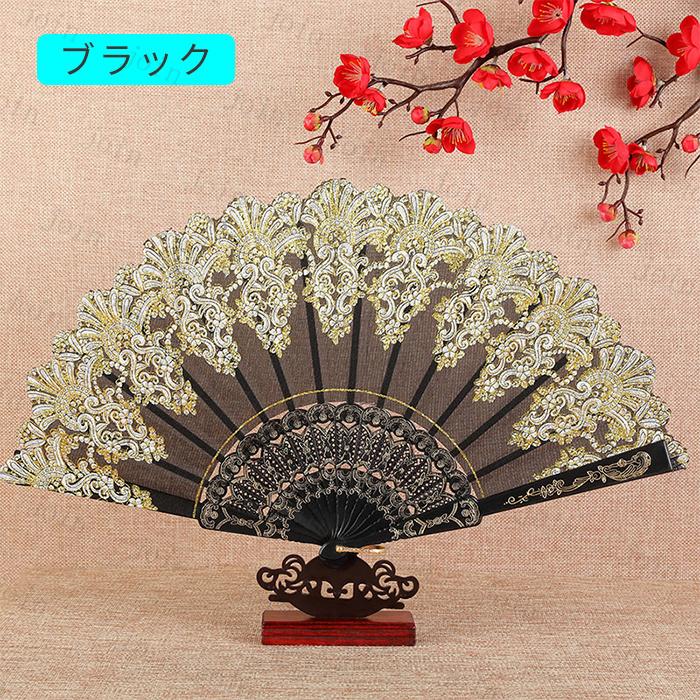 扇子 レディース 日本国内当日発送 11color レース コスプレ 中華風 オシャレ 折りたたみ式 工芸扇子 アクセサリー ダンス扇子 団扇 お誕生日 プレゼント #z144 |  | 02